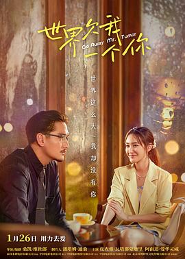 色图片色小说色视频海报剧照